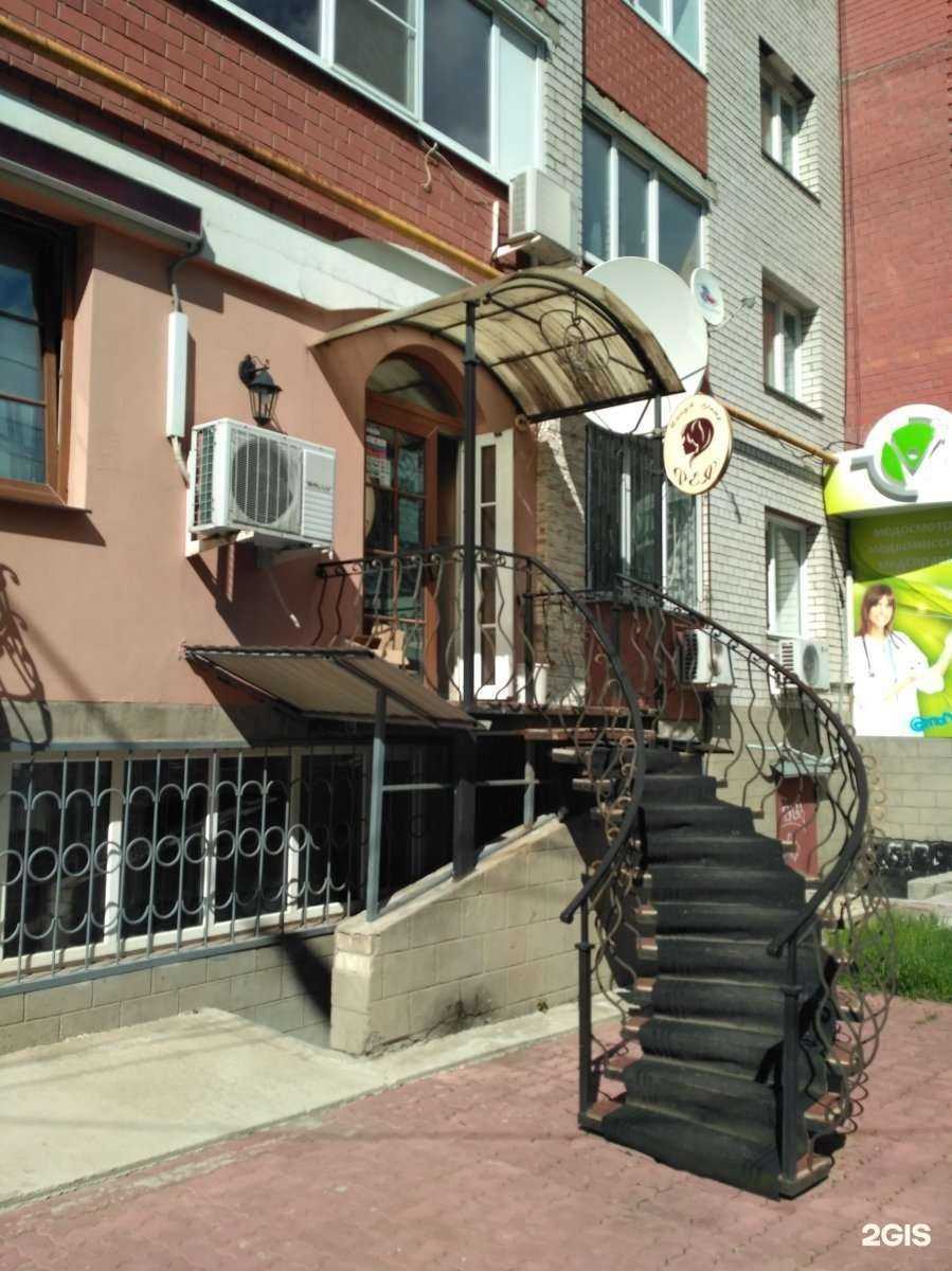 Отзывы на компанию Фея в Рязани c фото