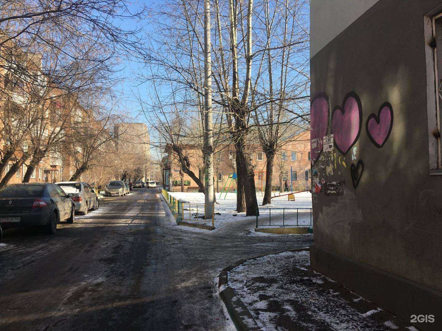 Отзывы на компанию Техас в Красноярске c фото - фотография 2 из 2