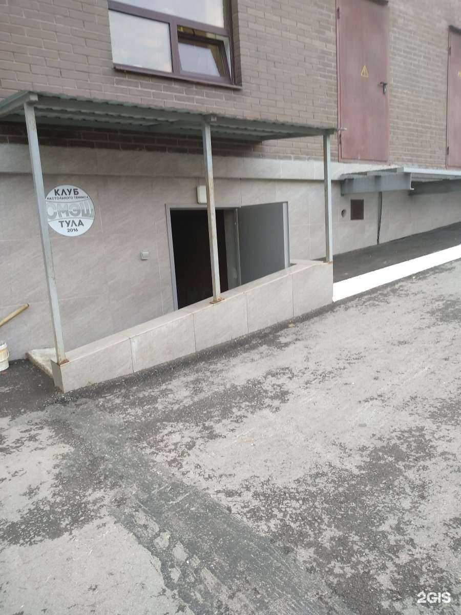 Отзывы на компанию Смэш в Туле c фото