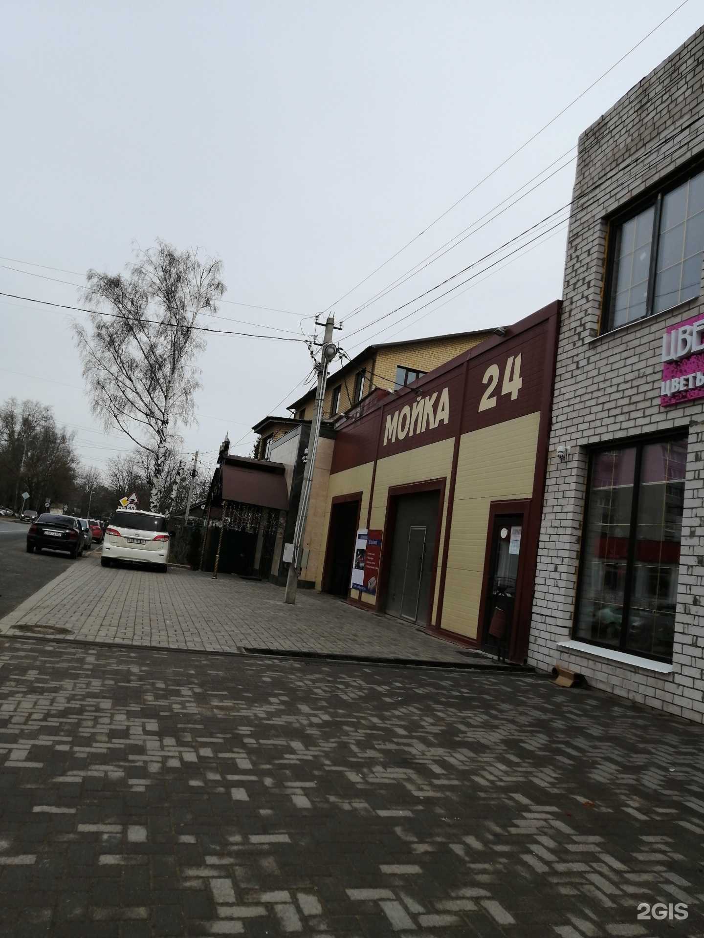 Отзывы на компанию Престижголд в Твери c фото