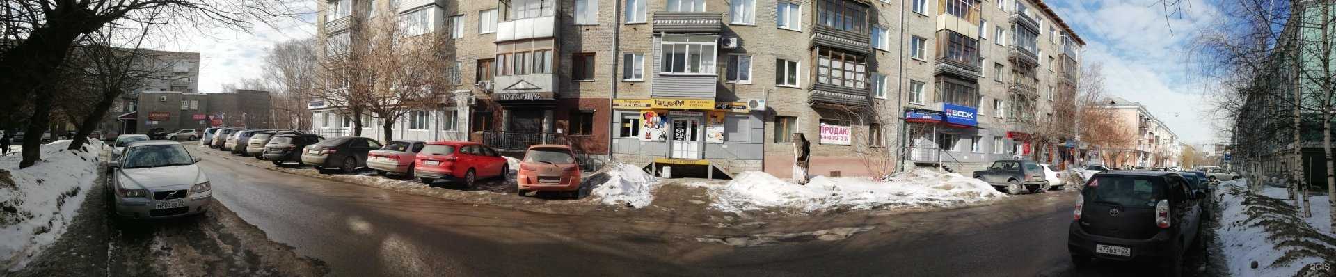 Отзывы на компанию Цоколь в Барнауле c фото - фотография 2 из 2