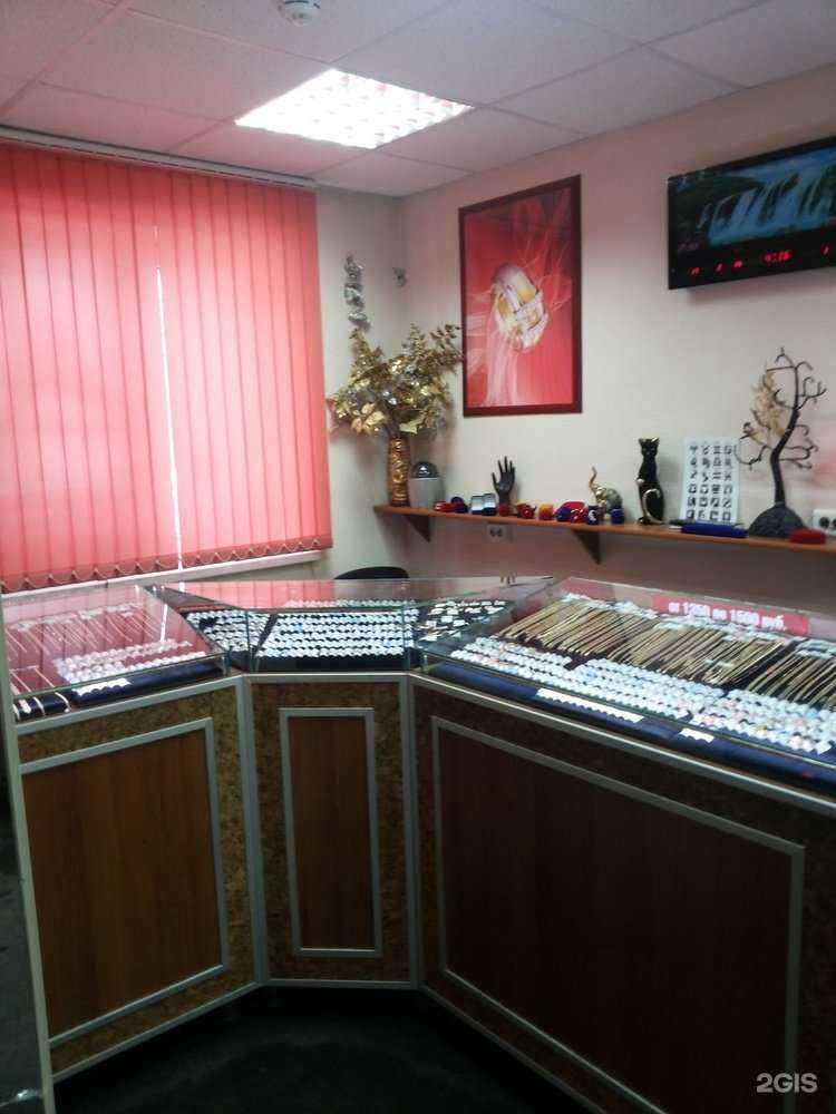 Отзывы на компанию Комиссионный магазин ювелирных изделий в г. Курган c фото