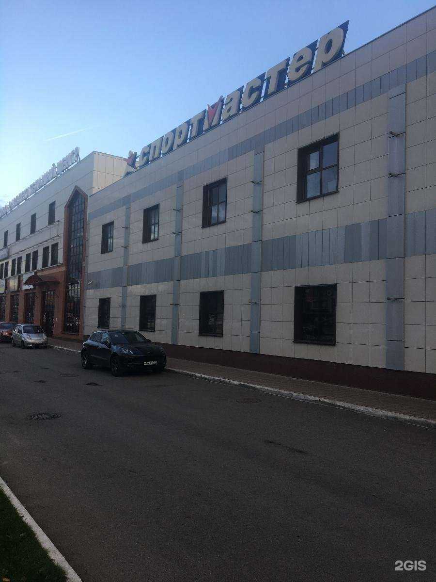 Отзывы на компанию Спортмастер в Твери c фото