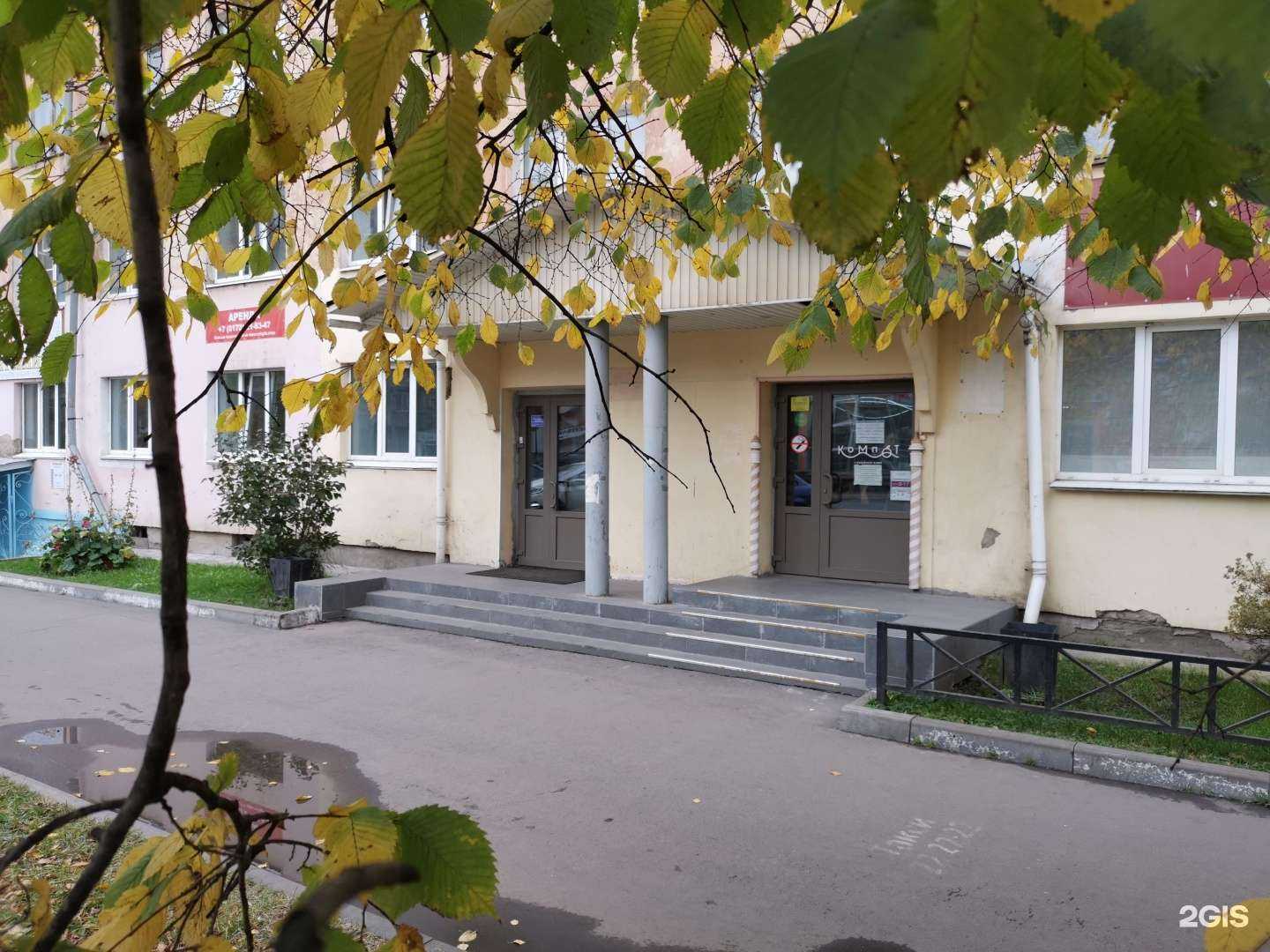 Отзывы на компанию Платье на счастье в г. Вологда c фото