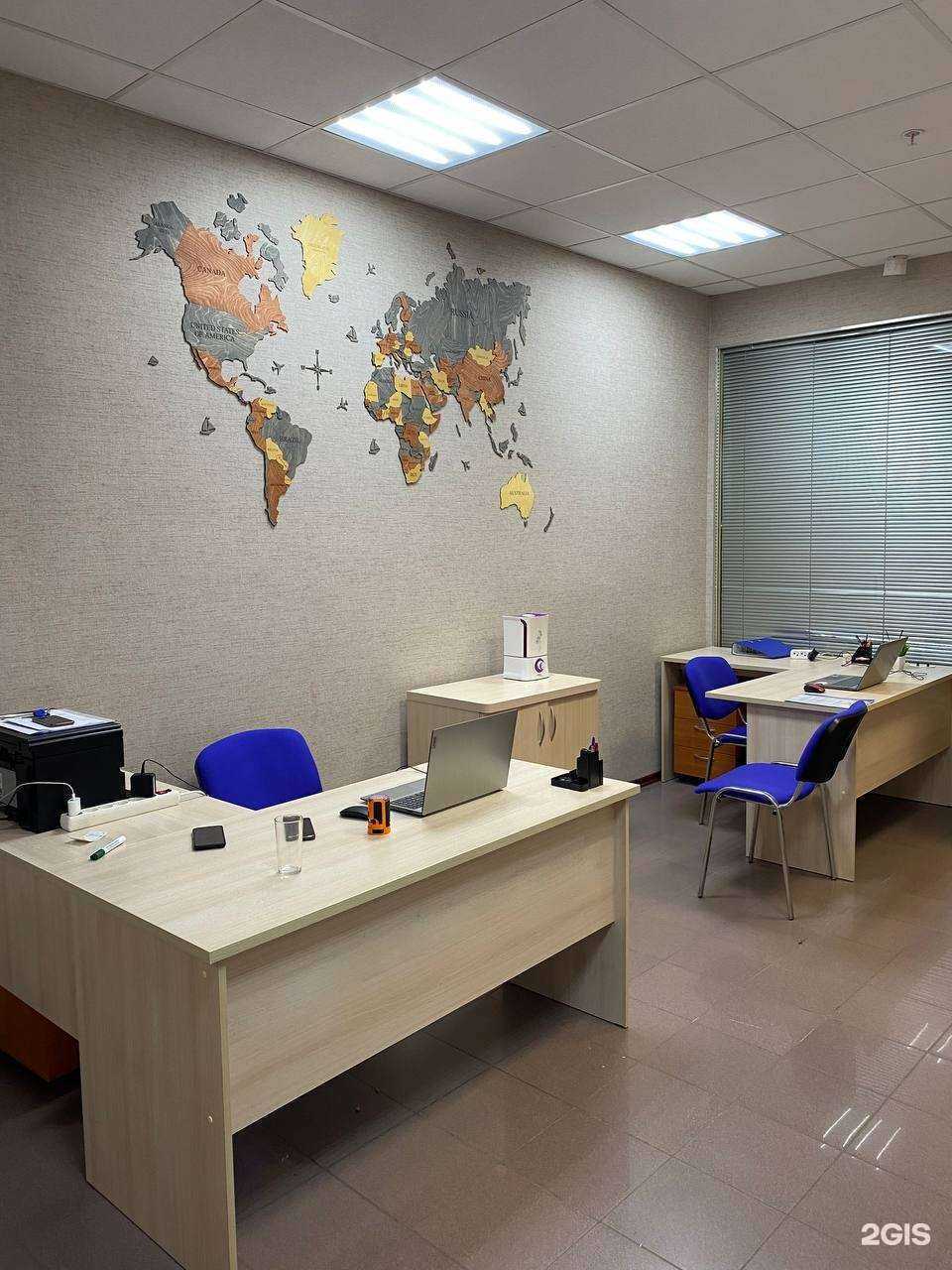 Отзывы на компанию Работа Мечты в г. Казань c фото