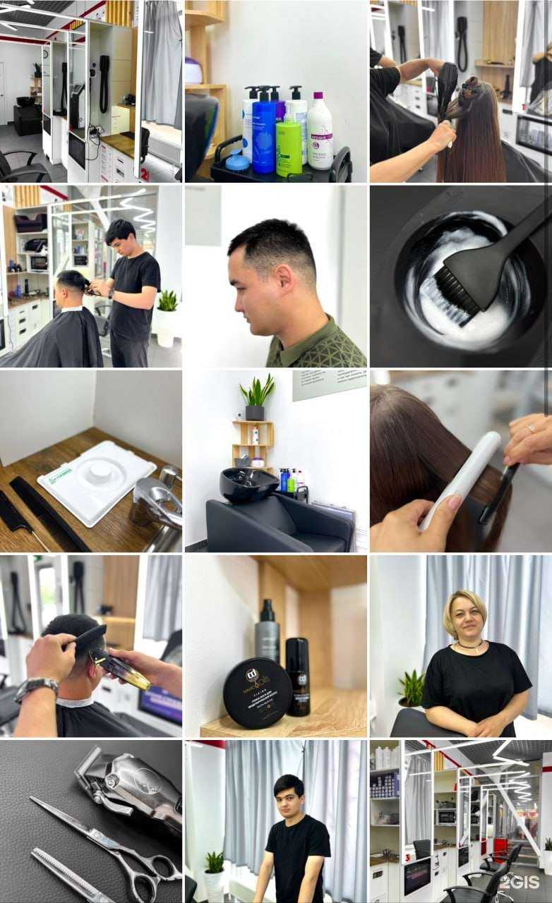 Отзывы на компанию Чио чио в г. Кострома c фото