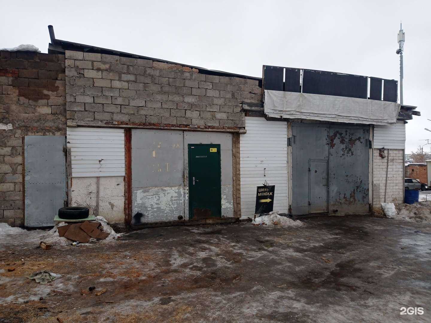 Отзывы на компанию АТС технология в г. Альметьевск c фото