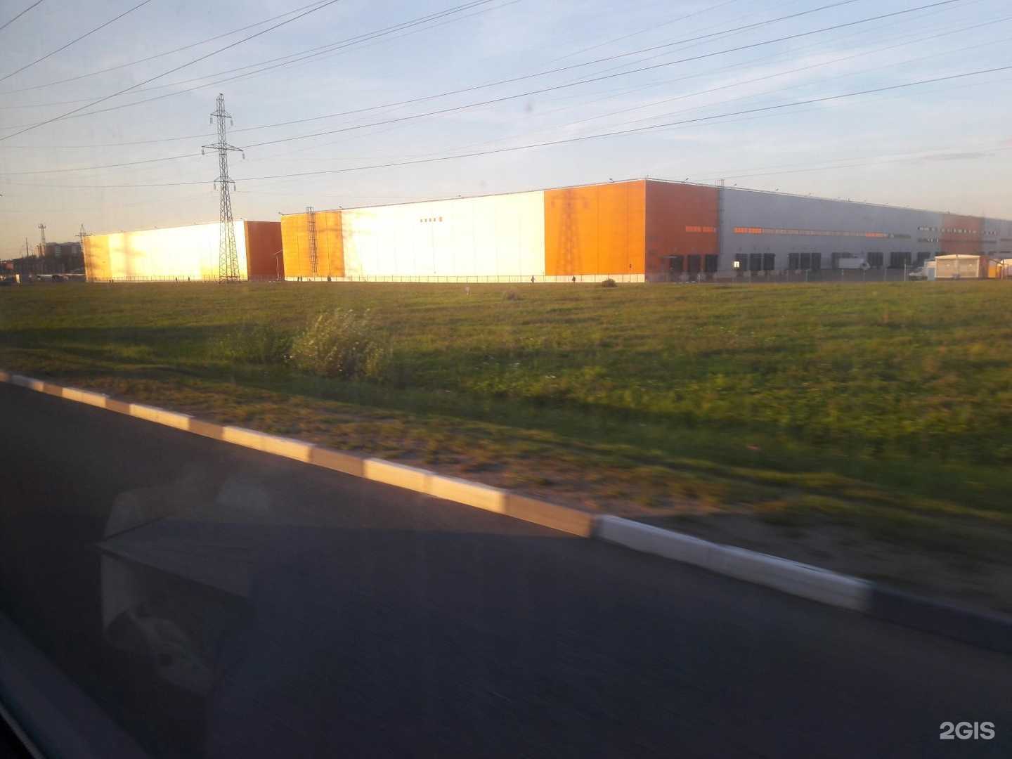 Отзывы на компанию Avide-shop в Подольске c фото