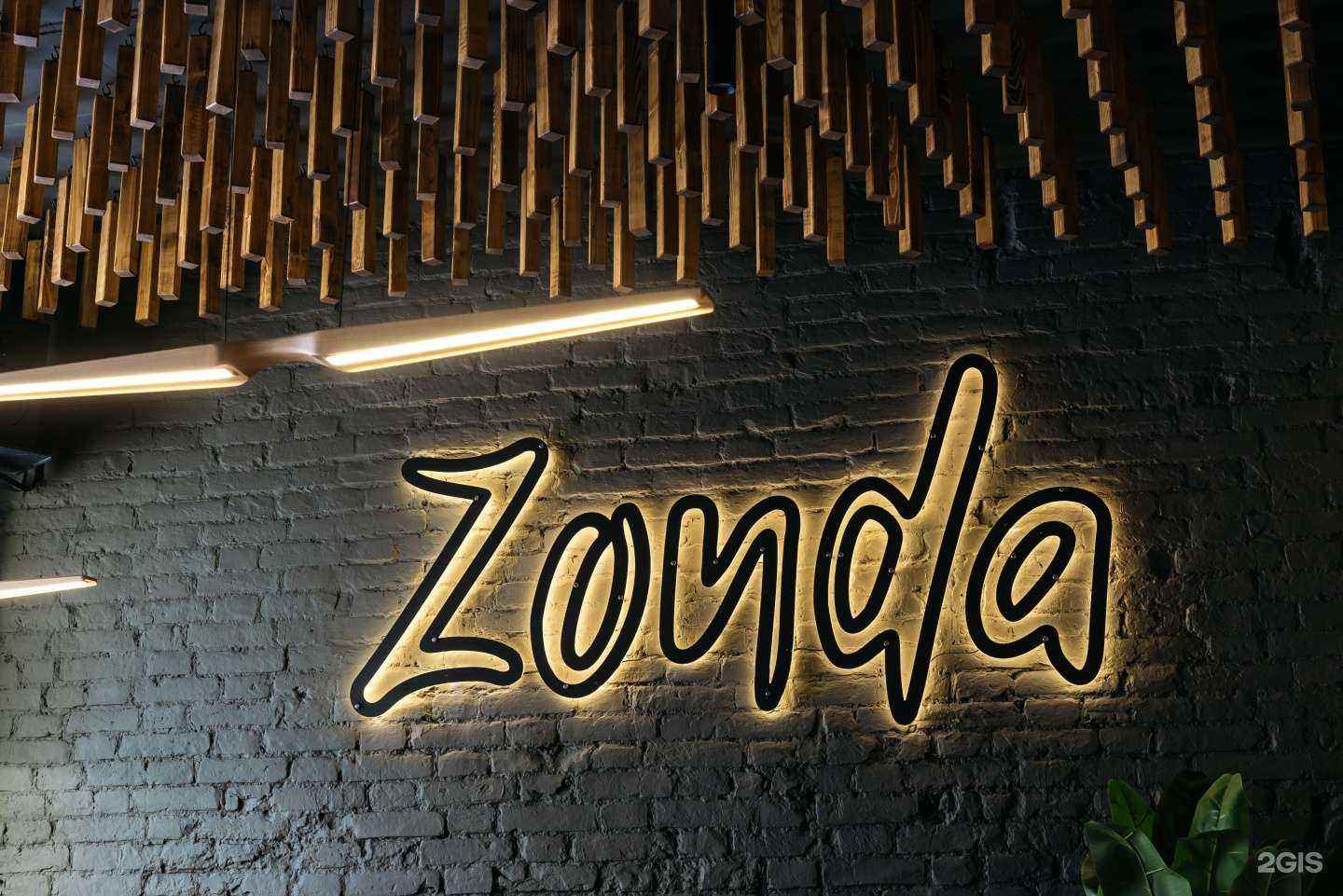 Отзывы на компанию Zonda в Смоленске c фото