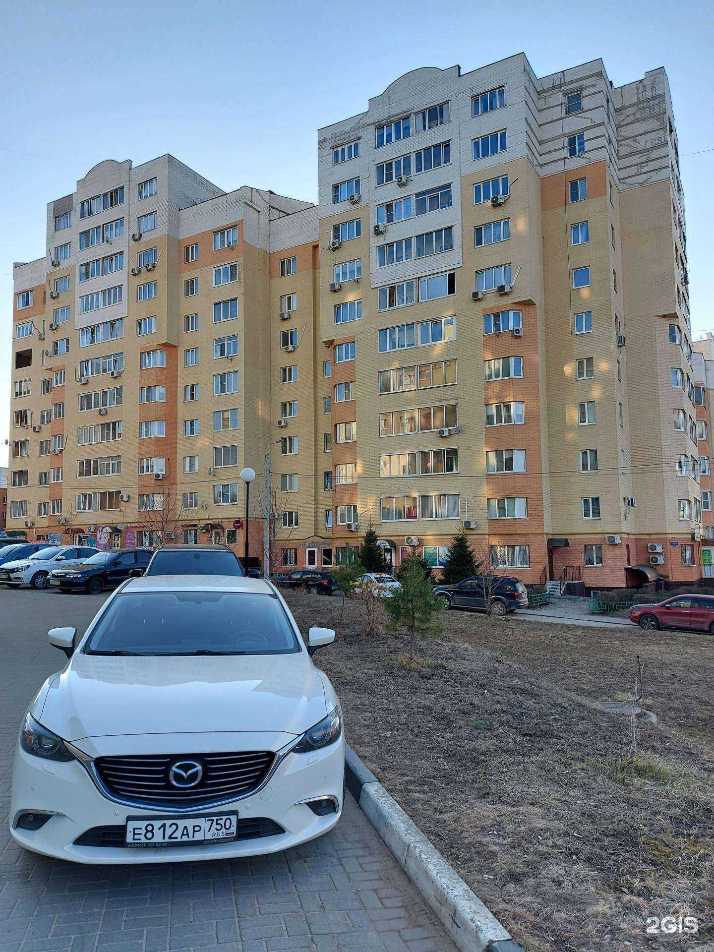 Отзывы на компанию Русский клубъ в Коломне c фото - фотография 2 из 2