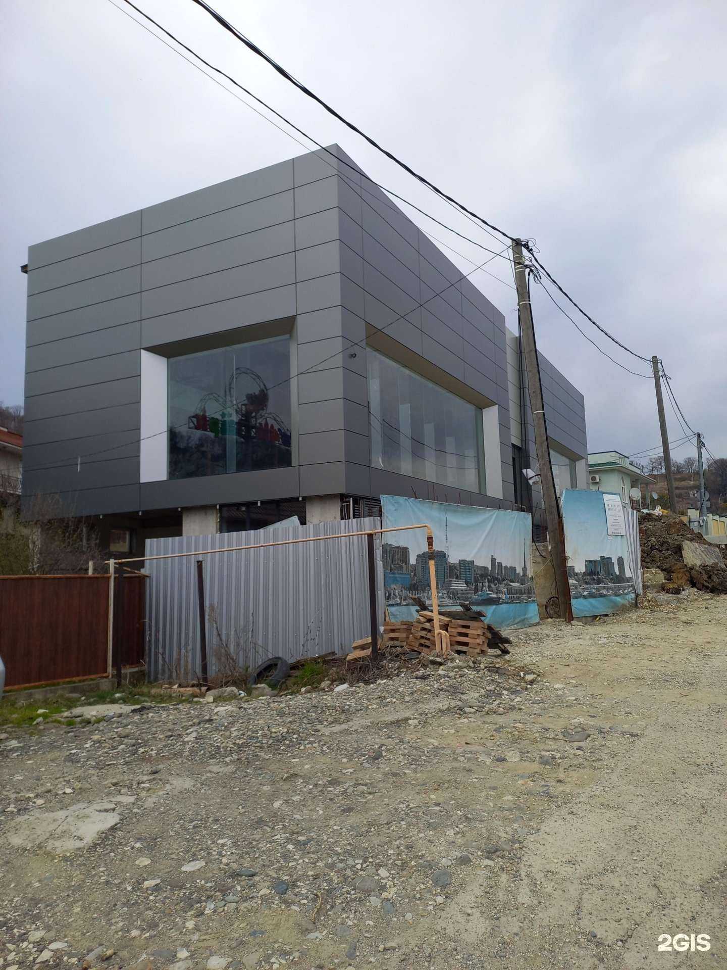 Отзывы на компанию Knewstar Abs-Auto Sochi в Сочи c фото - фотография 2 из 2