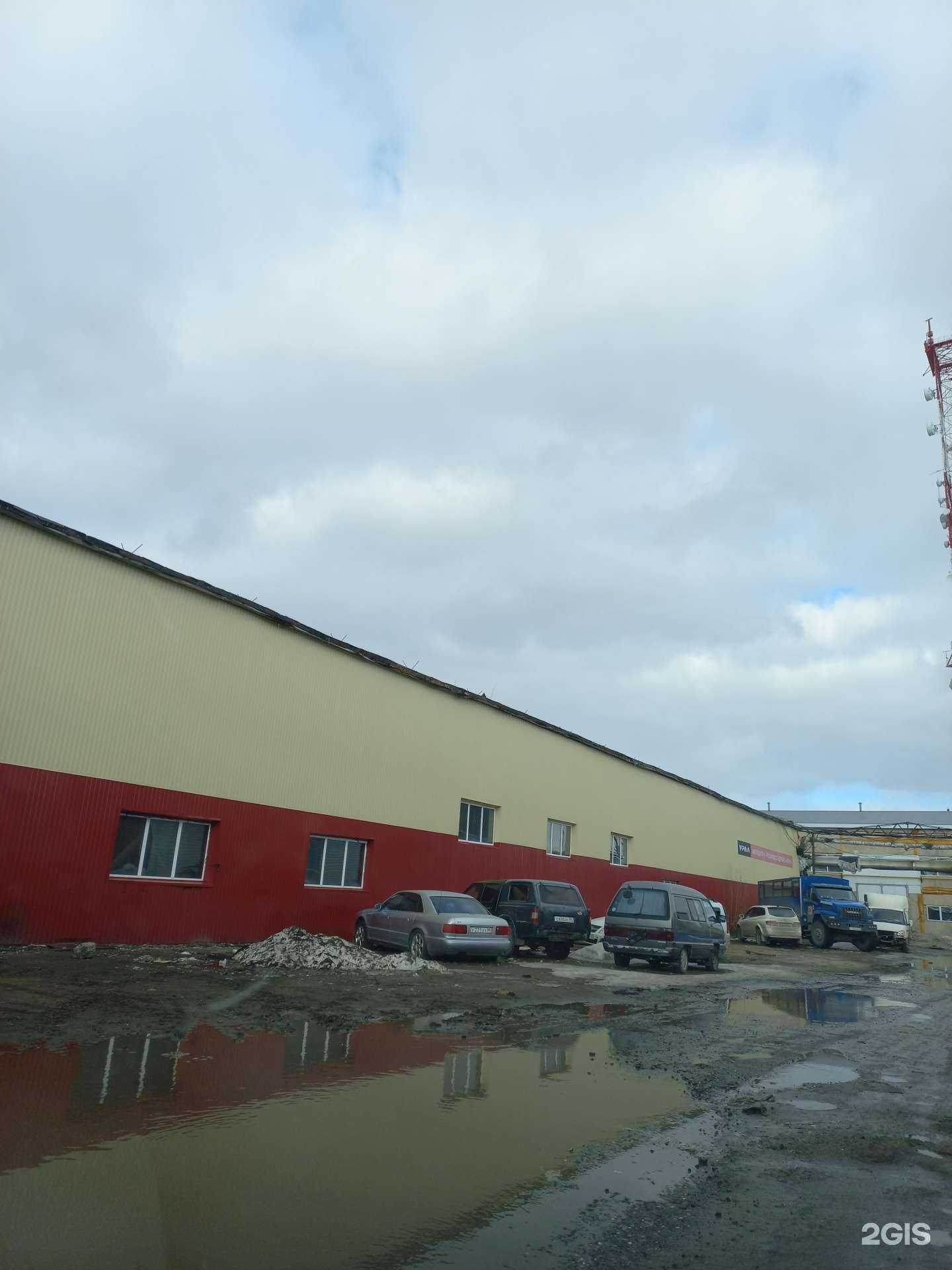 Отзывы на компанию Автомастерская по ремонту радиаторов и аккумуляторов в Нижневартовске c фото - фотография 2 из 2