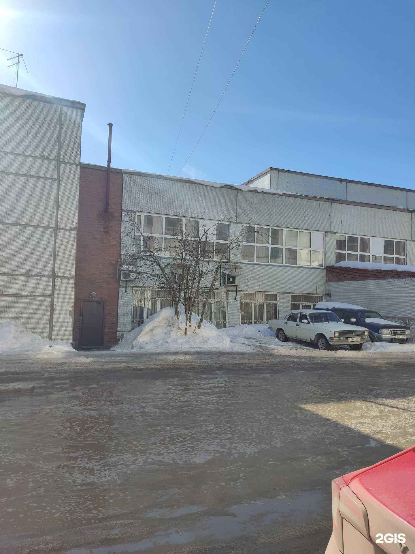 Отзывы на компанию Содействие в Новосибирске c фото - фотография 2 из 2