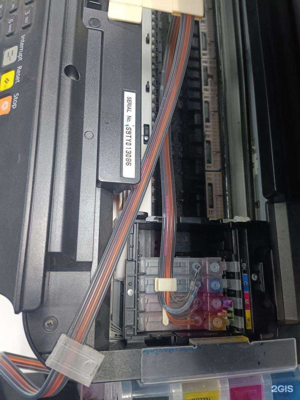 Отзывы на компанию Принт-Сервис в Челябинске c фото