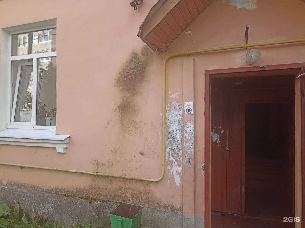 Отзывы на компанию Элси в Волосове c фото