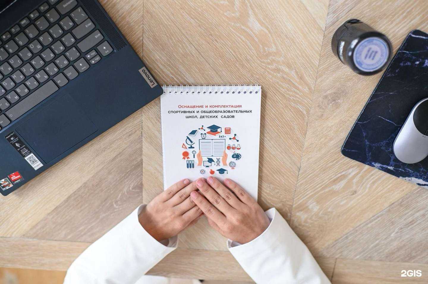 Отзывы на компанию Азия в г. Екатеринбург c фото