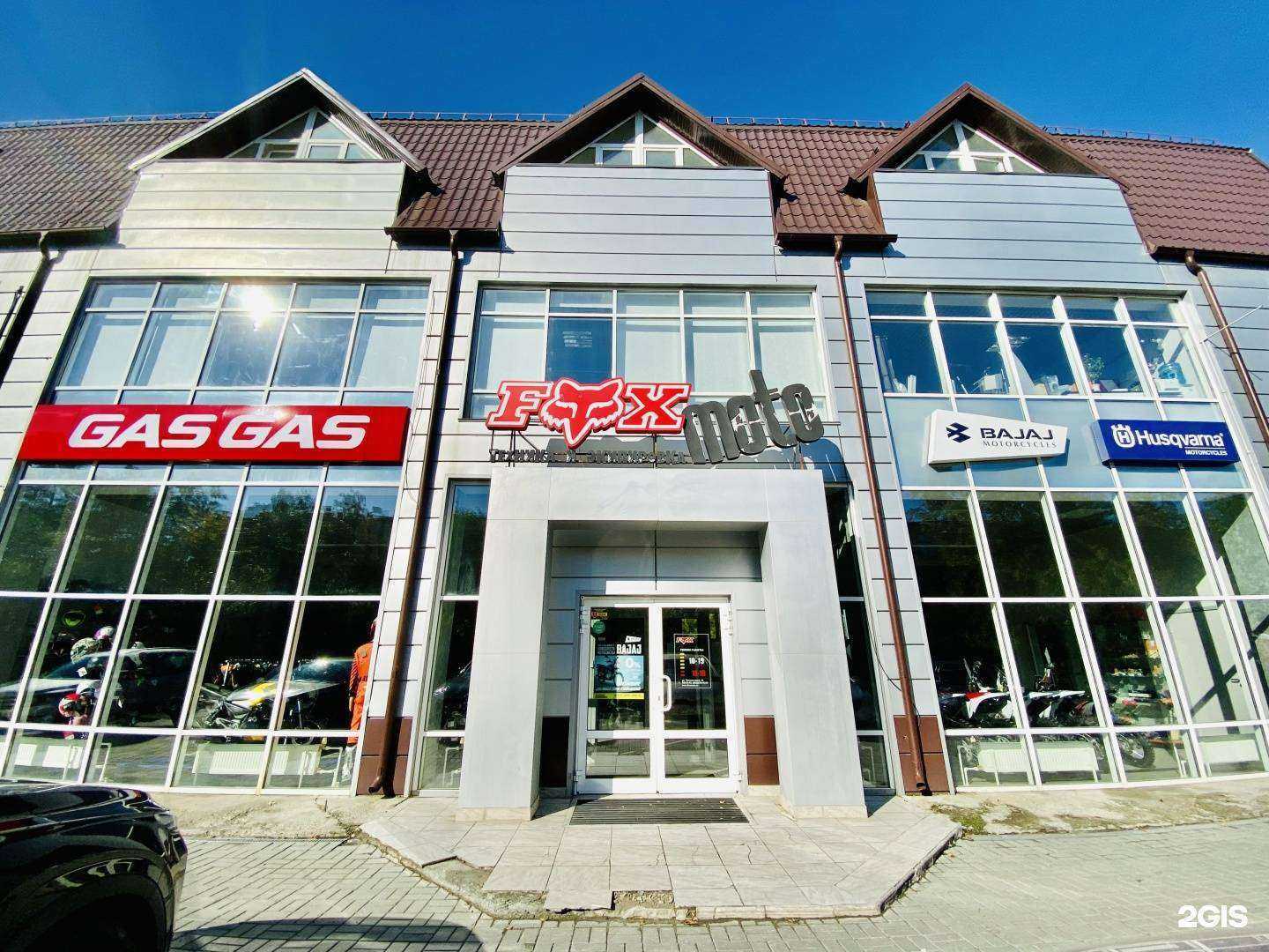 Отзывы на компанию FOX moto в Челябинске c фото