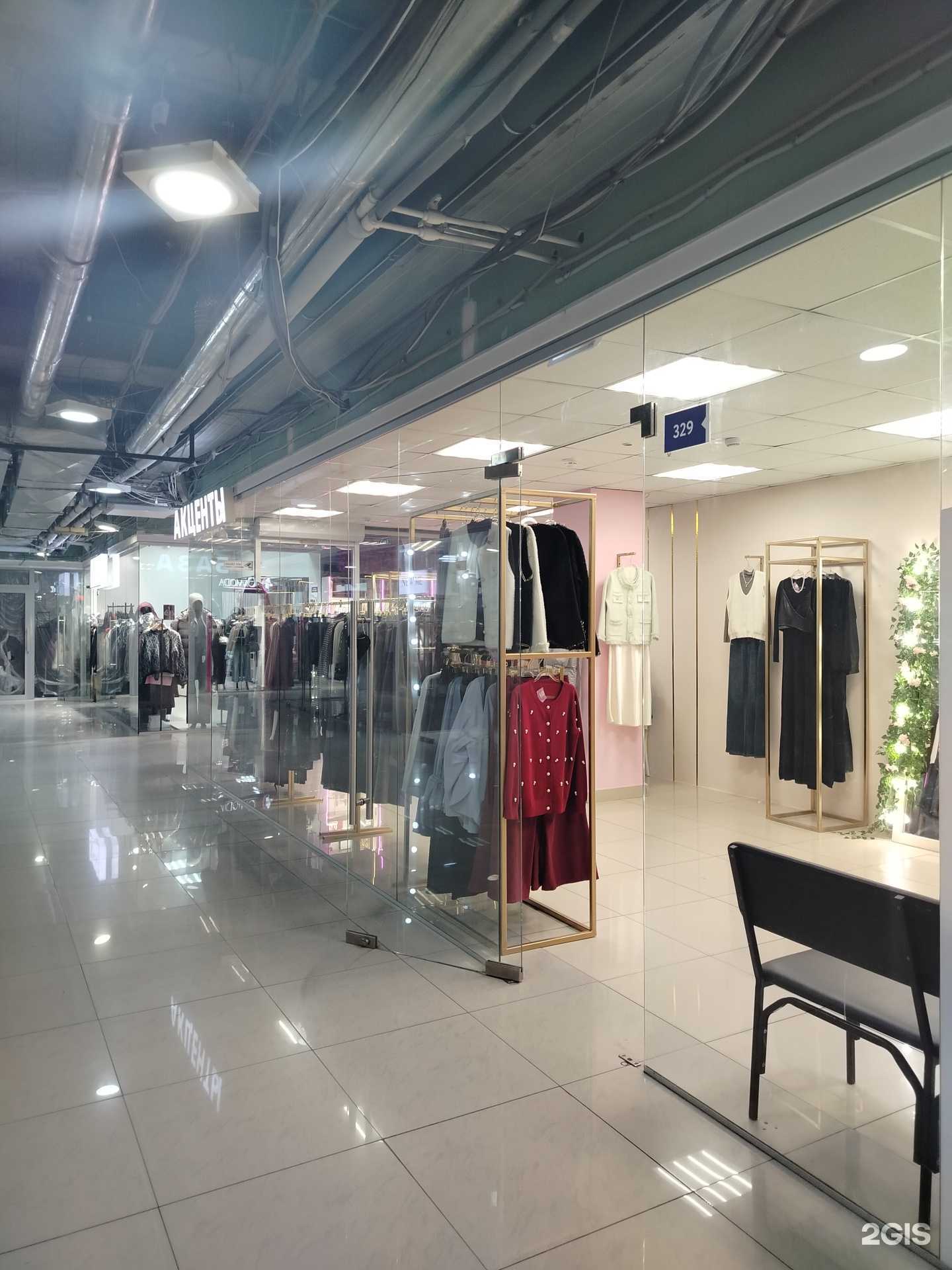 Отзывы на компанию База & акценты в г. Улан-Удэ c фото