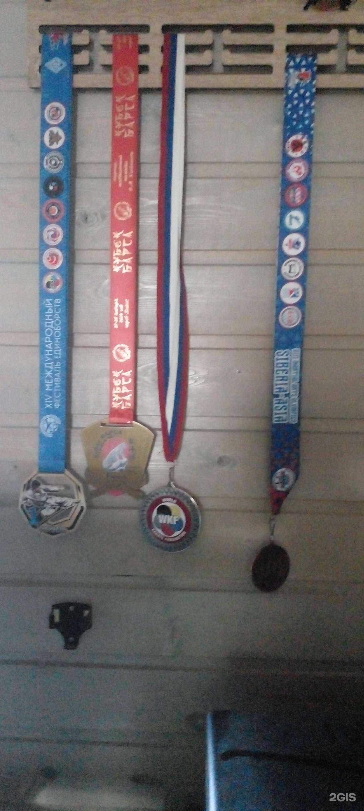 Отзывы на компанию Легион в г. Бийск c фото