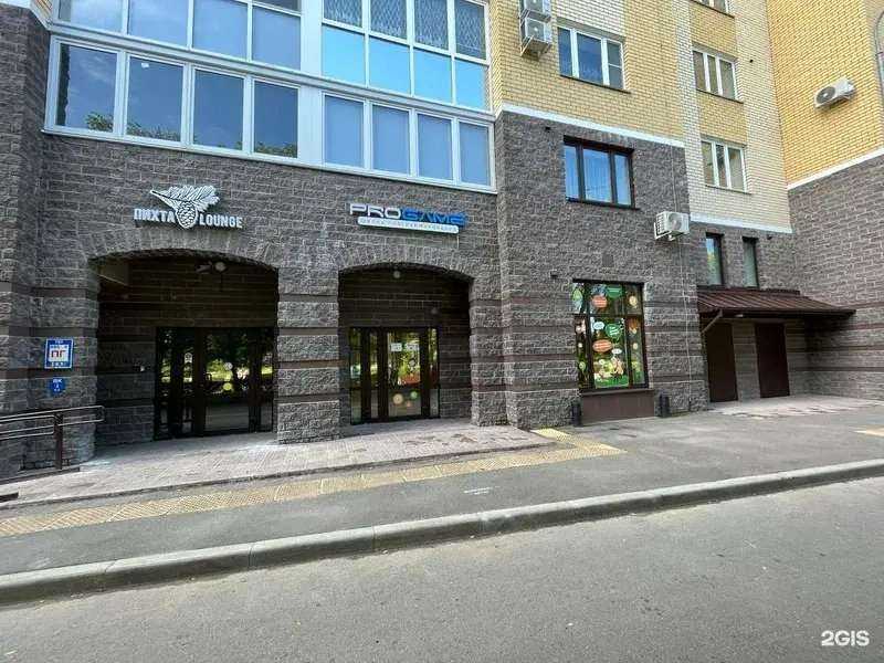 Отзывы на компанию StarBoom в Пскове c фото