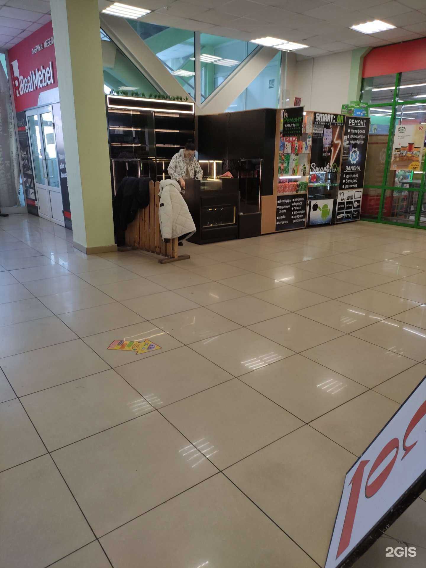 Отзывы на компанию Smoke в Прокопьевске c фото