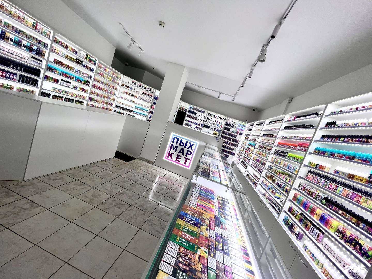 Отзывы на компанию Пыхмаркет в Перми c фото