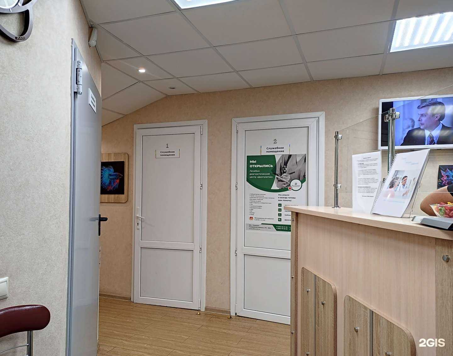 Отзывы на компанию Сфера-СМ в Пушкине c фото