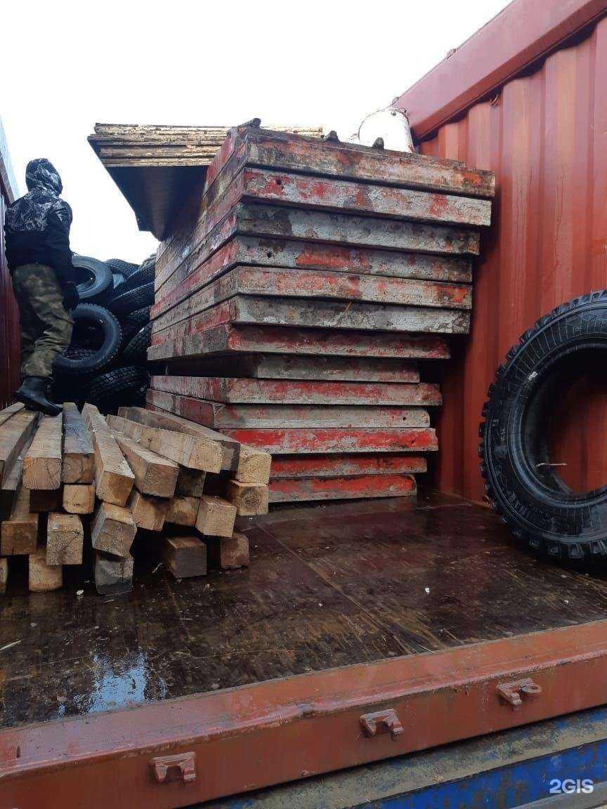 Отзывы на компанию Сахалин Транс Сервис в Южно-Сахалинске c фото