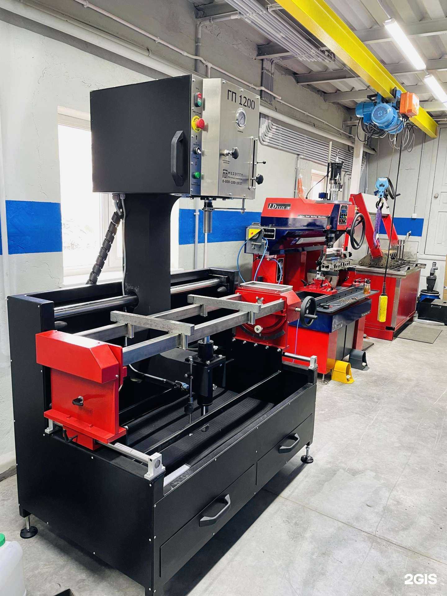 Отзывы на компанию Юка в г. Челябинск c фото