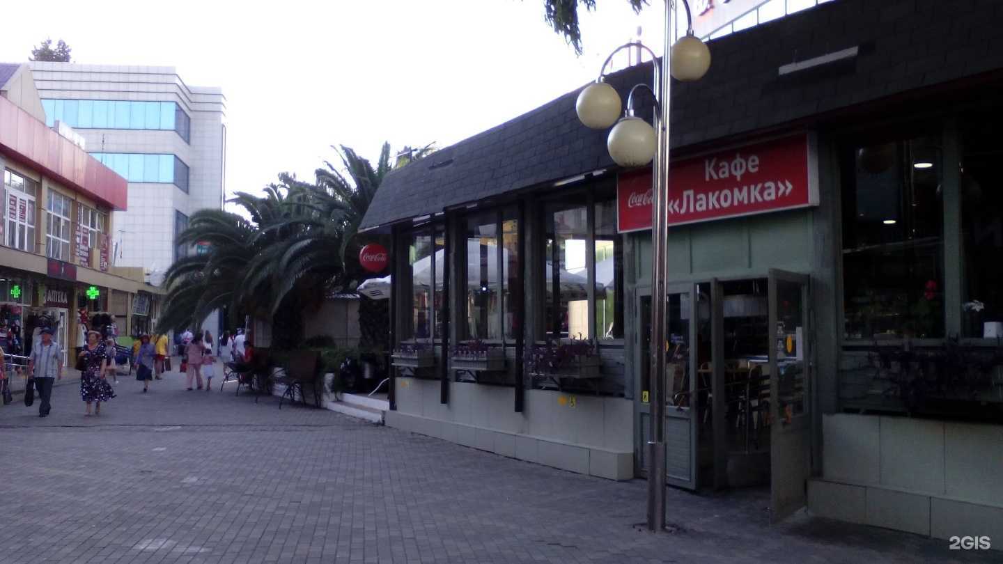 Отзывы на компанию Океан Камчатка Сахалин в г. Сочи c фото