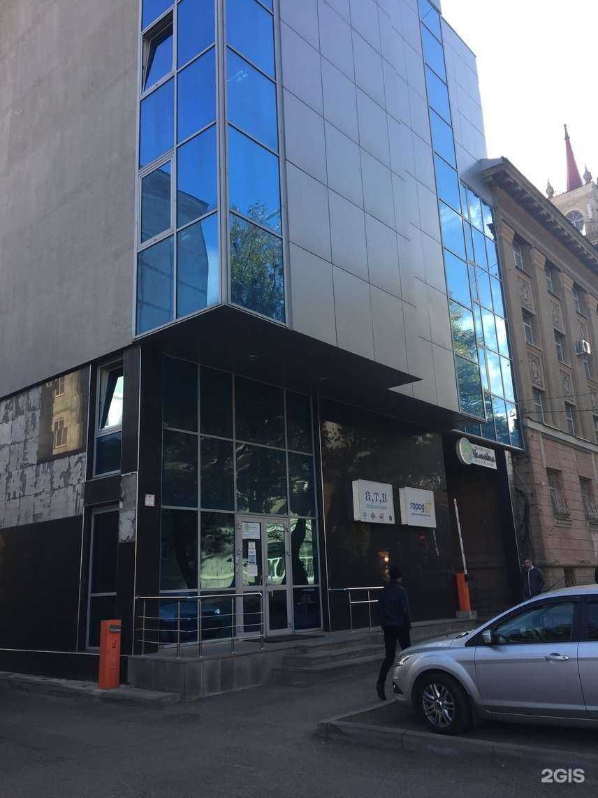 Отзывы на компанию Чемодан в Ставрополе c фото - фотография 2 из 2