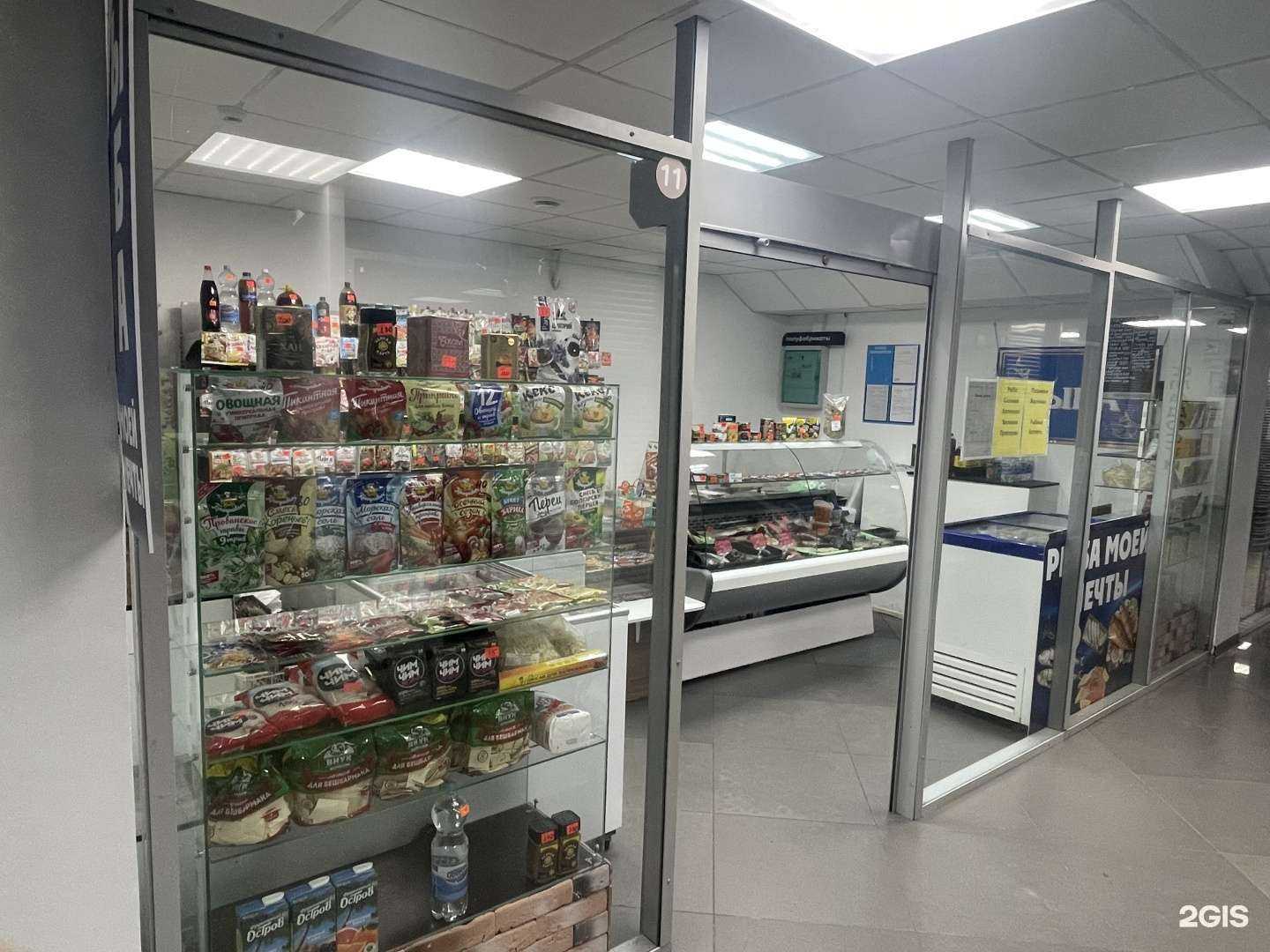 Отзывы на компанию Рыба моей мечты  в г. Оренбург c фото