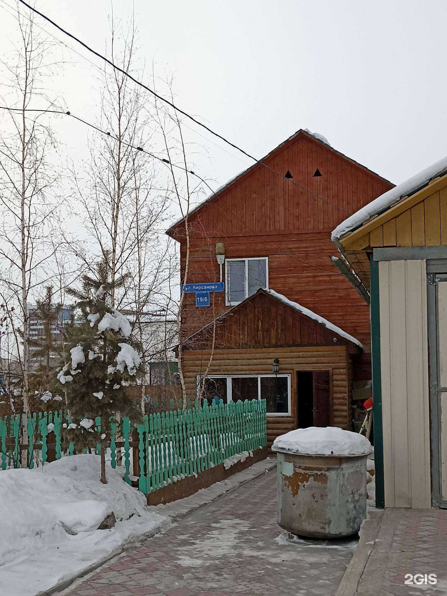 Отзывы на компанию Агрострой 21 век в Якутске c фото