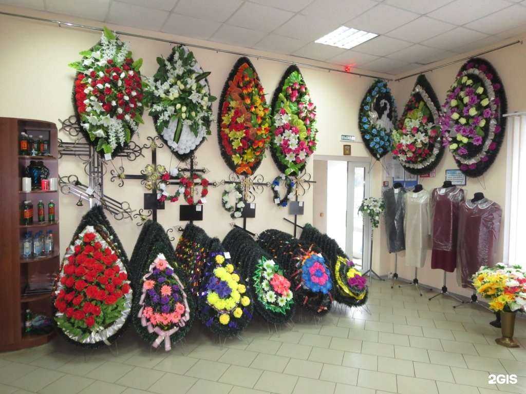 Отзывы на компанию В последний путь... в г. Курск c фото