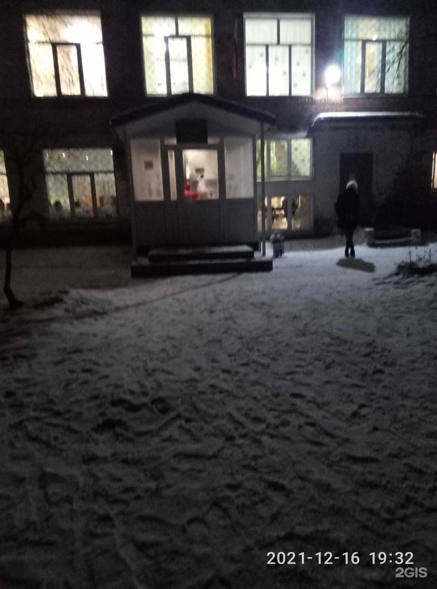 Отзывы на компанию Амурский в Омске c фото - фотография 2 из 2