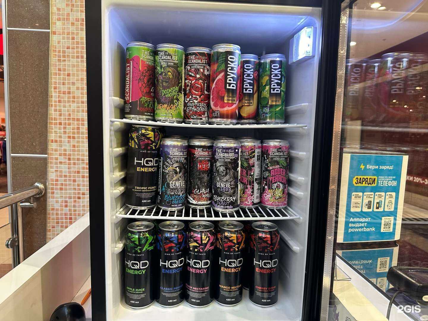 Отзывы на компанию Vape Bar в Рязани c фото