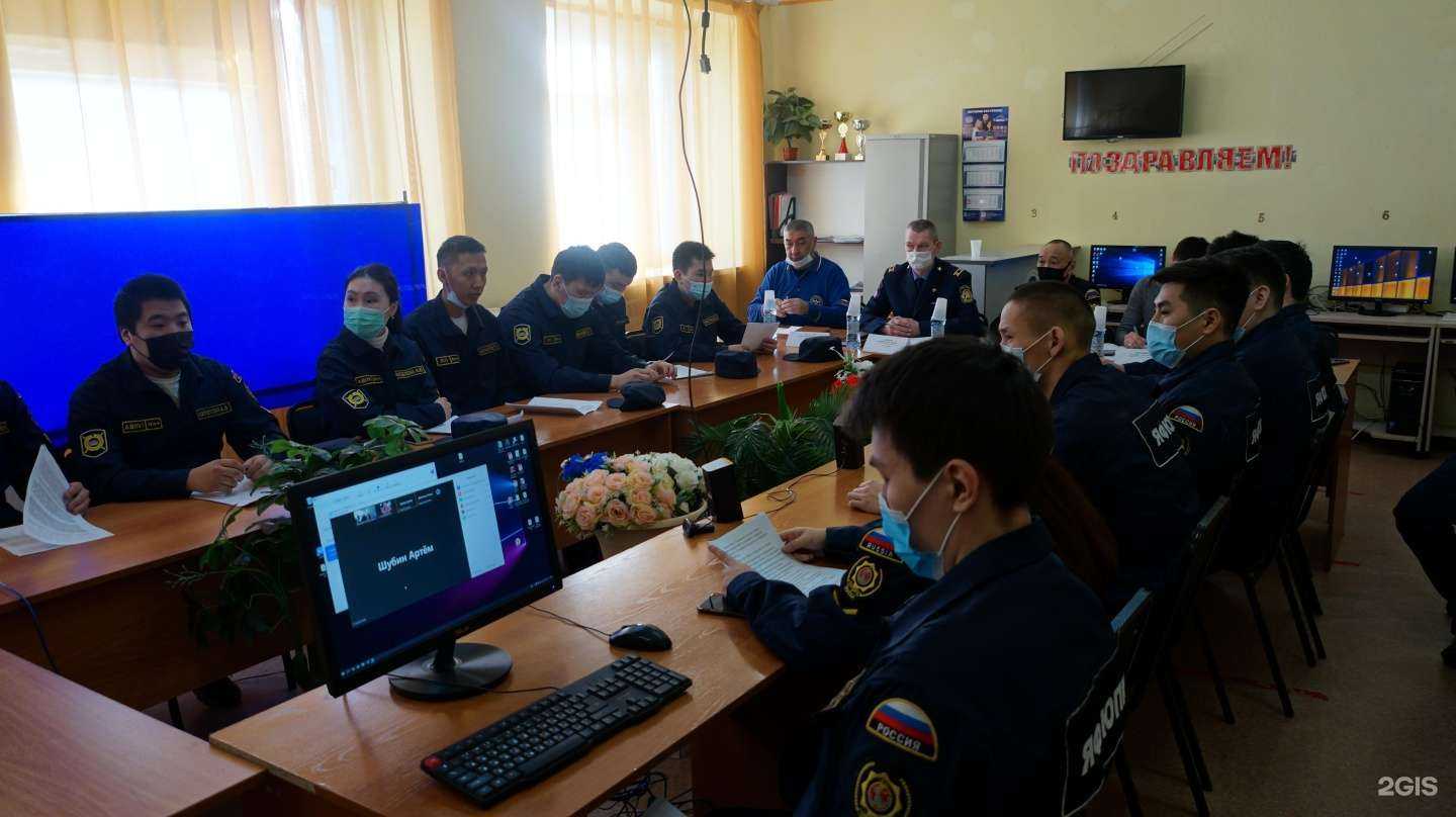 Отзывы на компанию Юридический полицейский колледж в Якутске c фото