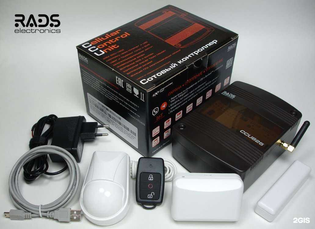 Отзывы на компанию Rads Electronics в Туле c фото