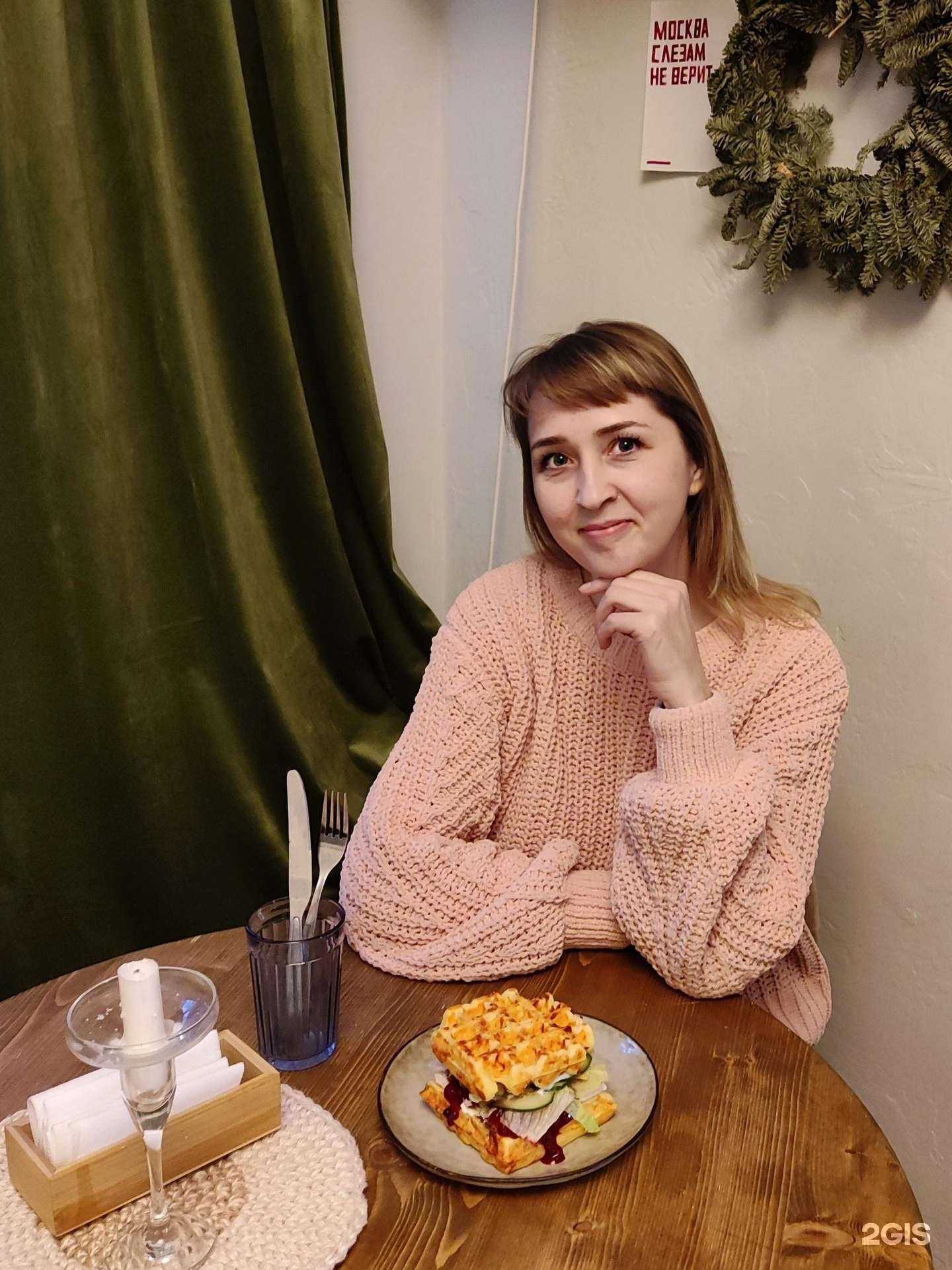 Отзывы на компанию Пауза в Калуге c фото