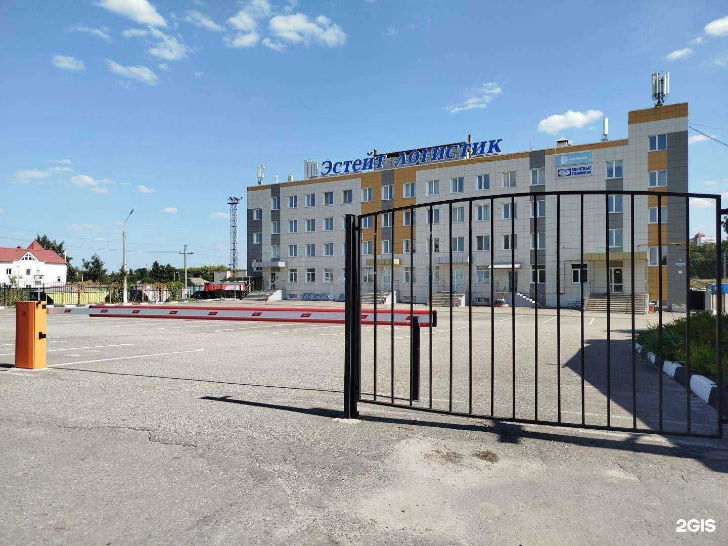 Отзывы на компанию Гармония в Белгороде c фото