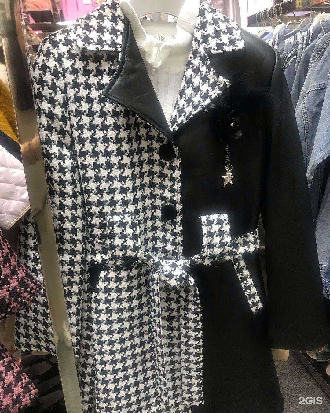 Отзывы на компанию Гардеробчик в Уссурийске c фото