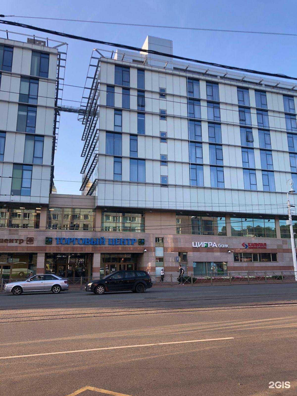 Отзывы на компанию Цифра брокер в г. Калининград c фото