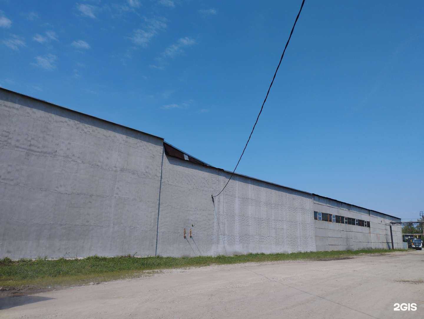 Отзывы на компанию Легион в Арзамасе c фото