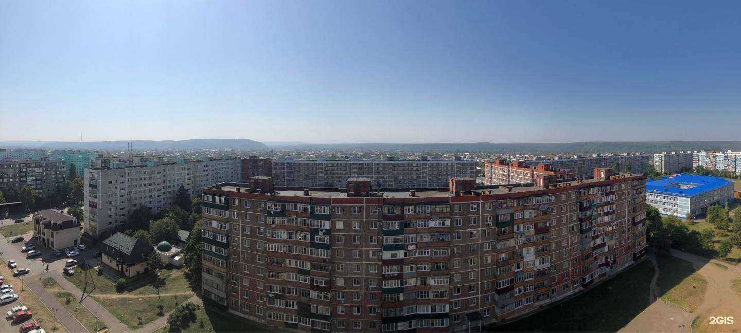 Отзывы на компанию Цирюльня в Майкопе c фото - фотография 2 из 2