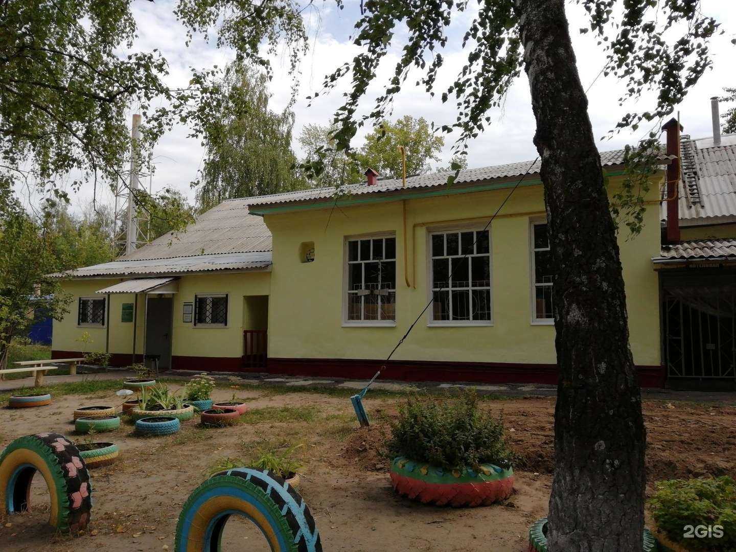 Отзывы на компанию Пензенские бани в Пензе c фото