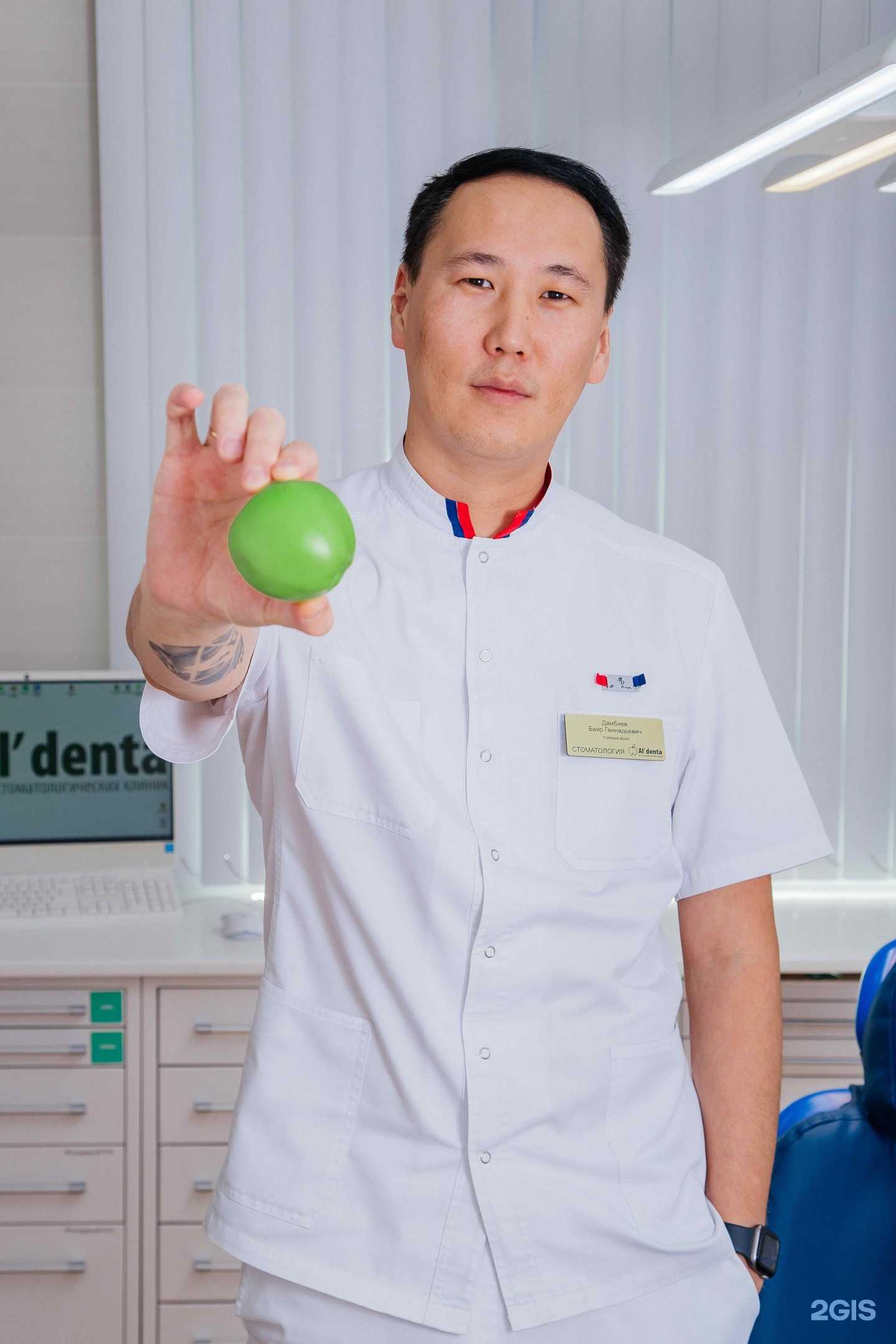 Отзывы на компанию Альдента в Иркутске c фото