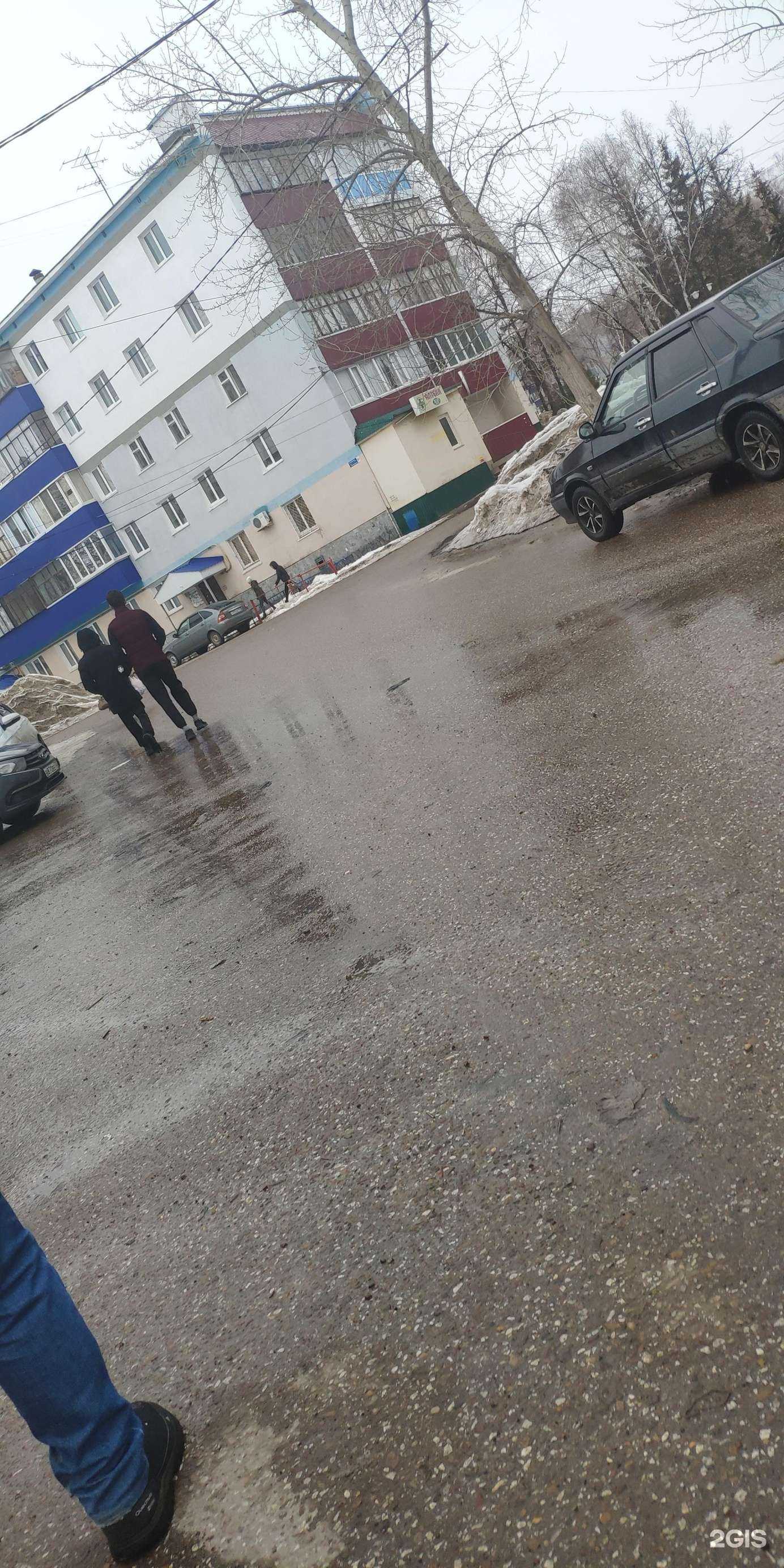 Отзывы на компанию Аптека плюс в г. Стерлитамак c фото