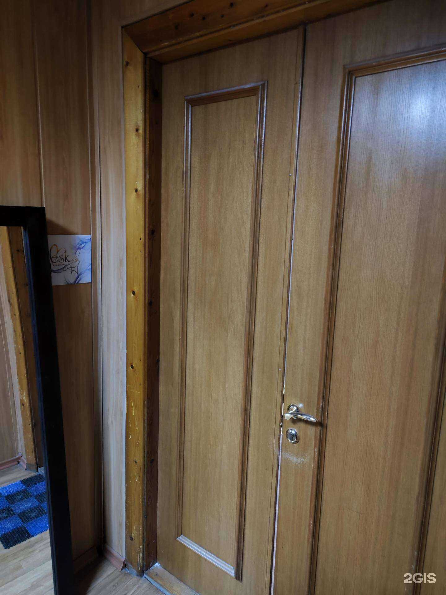 Отзывы на компанию Blesk в г. Северодвинск c фото