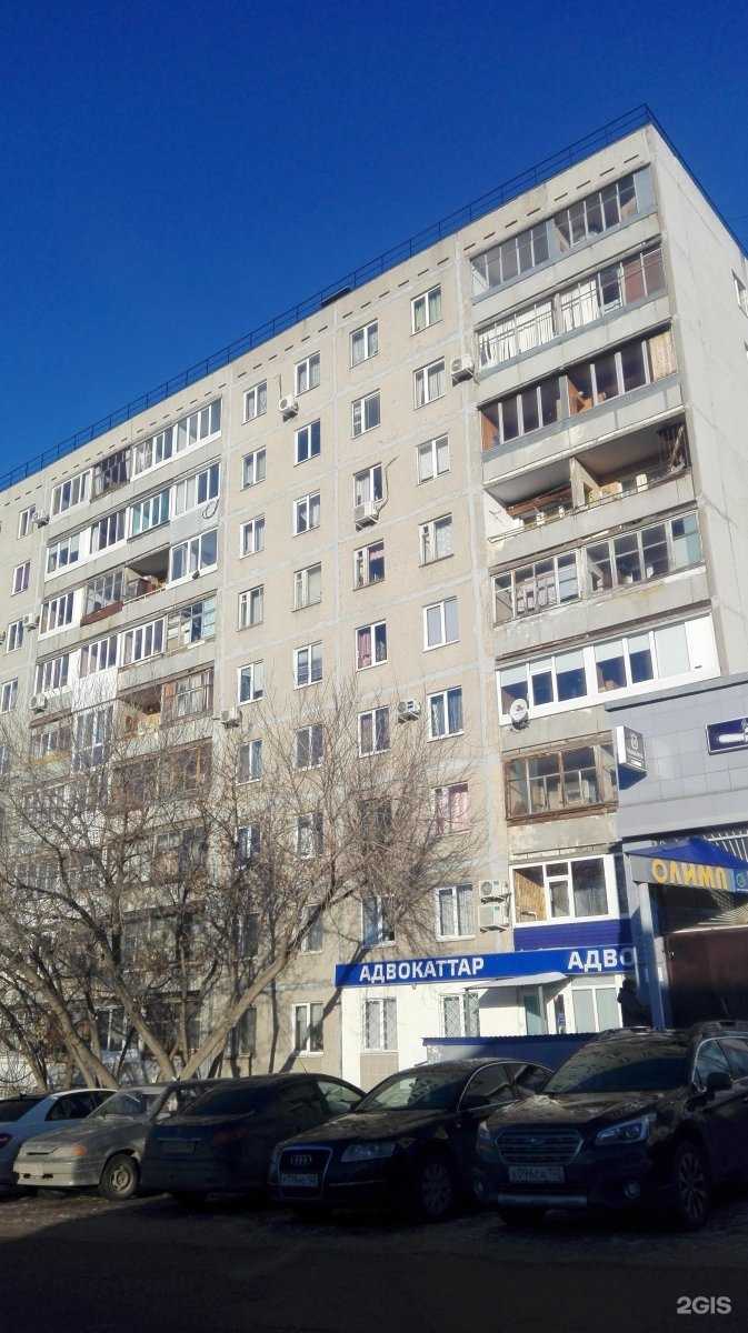 Отзывы на компанию Каскад в Уфе c фото - фотография 2 из 2