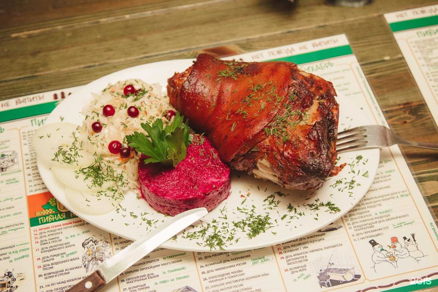 Отзывы на компанию Нойбранденбург в г. Петрозаводск c фото